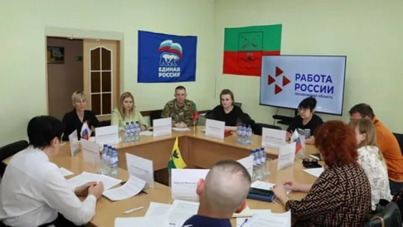 Заседание межведомственной комиссии по вопросам привлечения и использования иностранных работников. АНО "ЗаМедиа"