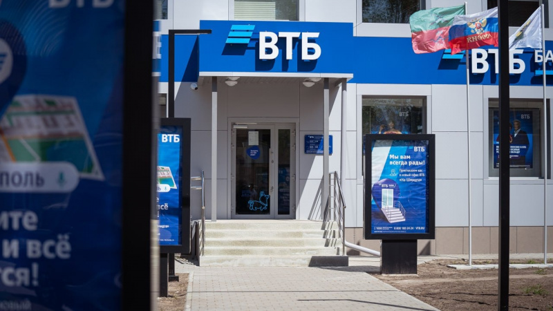 ВТБ открыл первый полноформатный флагманский офис в Запорожской области. АНО "ЗаМедиа"
