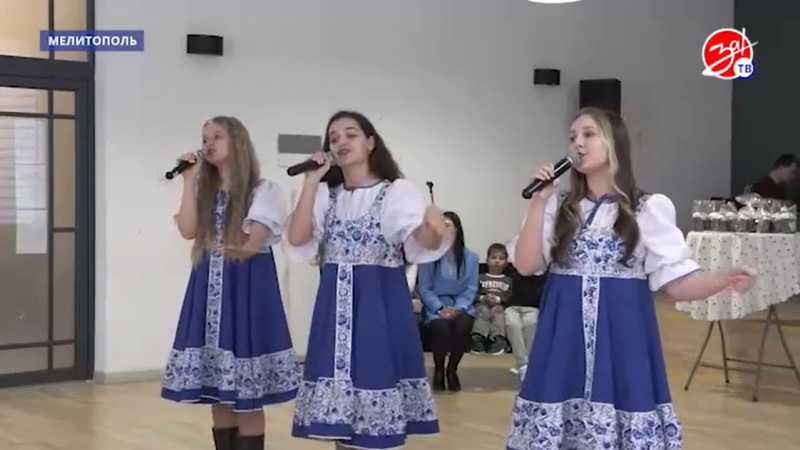 В Мелитополе состоялся семейный вечер «Светлый день Пасхи». АНО "ЗаМедиа"