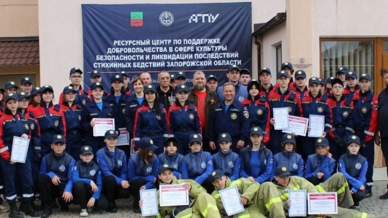В Запорожской области отметили 24-ю годовщину создания ВСКС. АНО "ЗаМедиа"