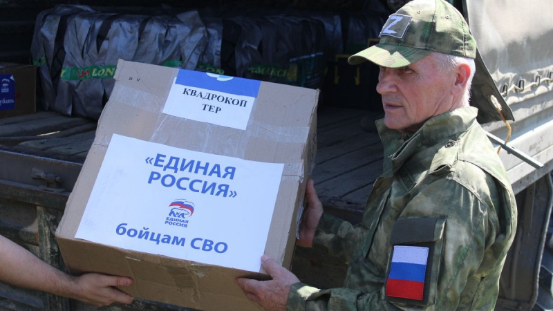 В Мелитополь прибыла большая партия гумпомощи из Краснодарского края. АНО "ЗаМедиа"