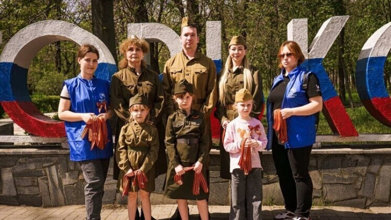 В Мелитополе проходит Международная акция «Георгиевская лента». АНО "ЗаМедиа"