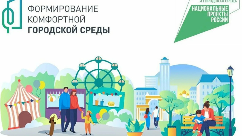 В Приазовском на Запорожье благоустраивают центральный парк. АНО "ЗаМедиа"