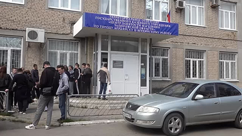 В Бердянском центре занятости состоялся День открытых дверей. АНО "ЗаМедиа"