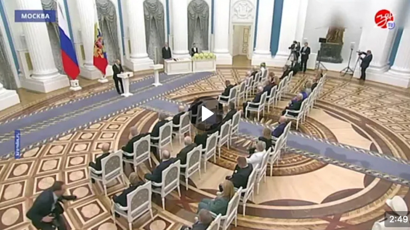 Награждение от Владимира Путина. АНО "ЗаМедиа"