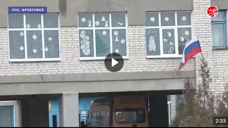 Обход властями населенных пунктов региона. АНО "ЗаМедиа"