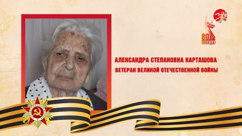 Замгубернатора Запорожской области поздравил ветерана Великой Отечественной войны. АНО "ЗаМедиа"