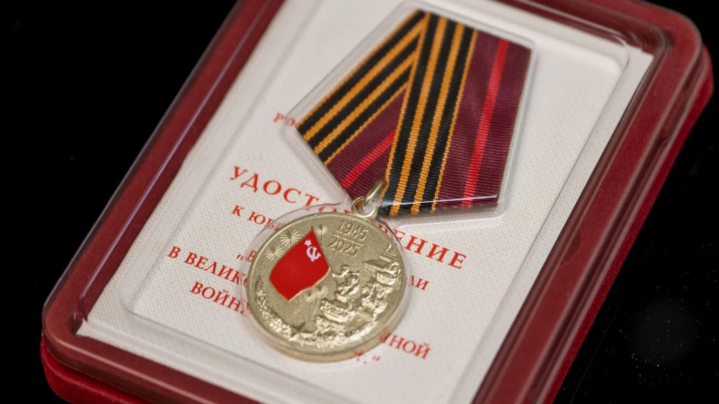 Ветеранам Акимовского района вручили юбилейные медали от Президента. АНО "ЗаМедиа"