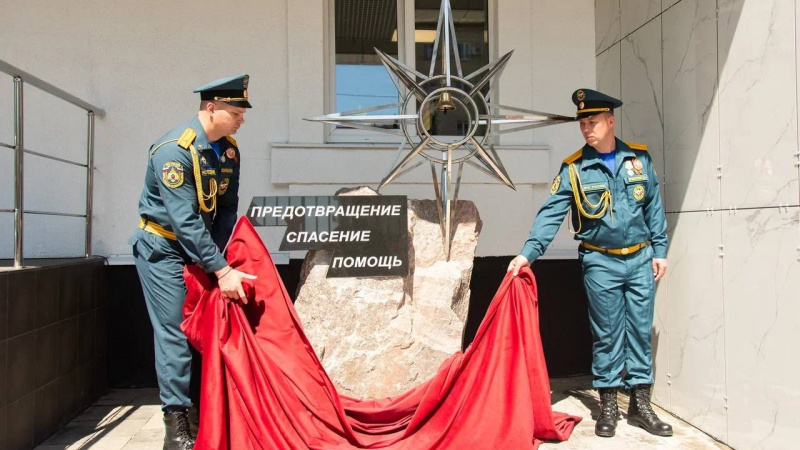В Запорожской области открыли памятный монумент героям огненного фронта. АНО "ЗаМедиа"