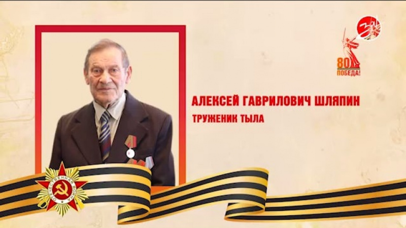Прокурор Запорожской области Кирилл Осипчук навестил труженика тыла. АНО "ЗаМедиа"